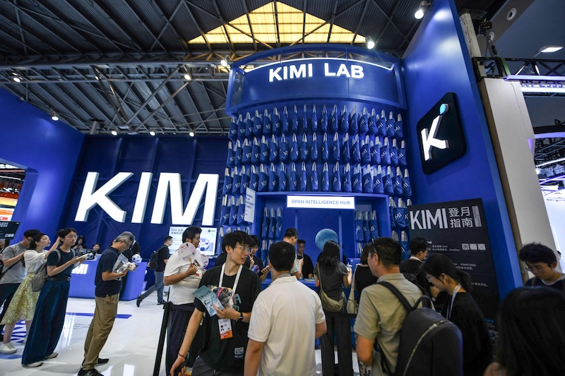 China Unveils Global AI Cooperation Agenda at 2026 World AI Conference in Shanghai